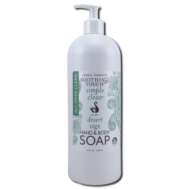 Sooth desert sage hnd sp ( 1 x 32 oz )